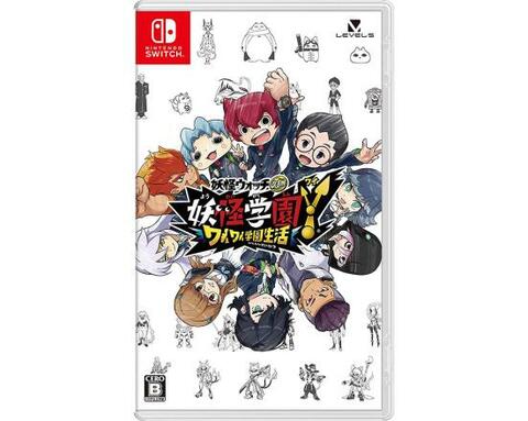 ニンテンドースイッチのRPGおすすめ人気ソフト37選。1人でも遊べる