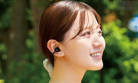 ながら聴きイヤホン（1万円以下）】イヤーファン「EarFun Clip 2」は