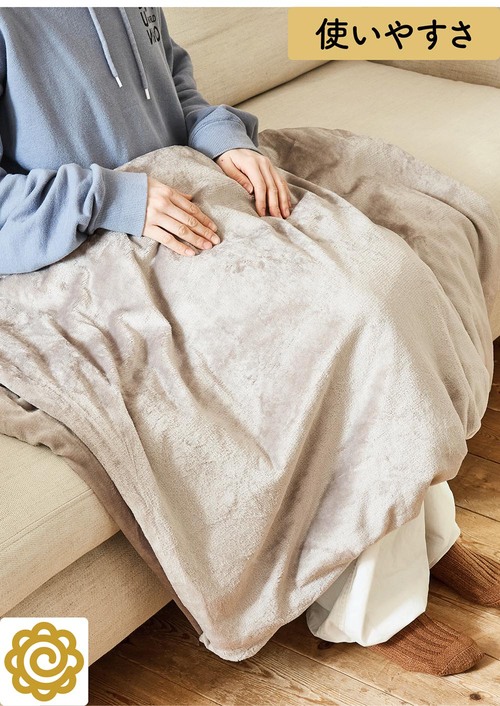 ブランケットのようにも使えて万能すぎ! ニトリの便利グッズおすすめ イメージ