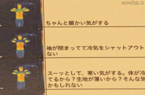 暖色灯 モニターライトおすすめ イメージ