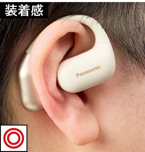 圧迫感がなく軽いつけ心地 かわいいイヤホンおすすめ イメージ