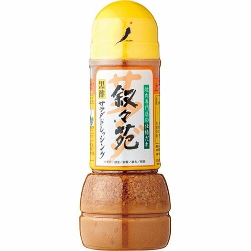 叙々苑:黒酢野菜サラダ ドレッシング:調味料