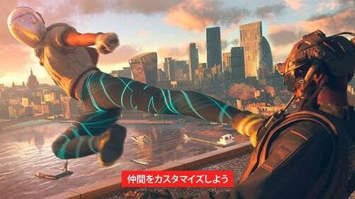 PS4で遊べるFPS・TPSソフトおすすめ ユービーアイ ソフト ウォッチドッグス レギオン イメージ2