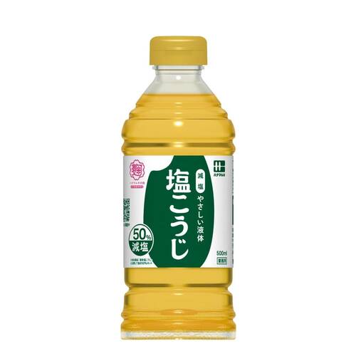 液体 塩麹おすすめ イメージ