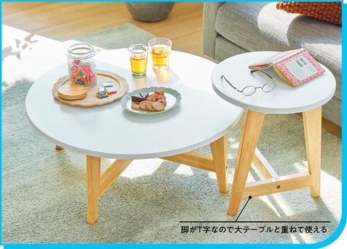 北欧風のデザインでこの価格はコスパよし！ LOWYAの家具おすすめ イメージ