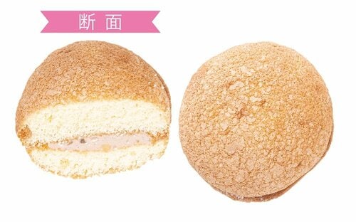 ブッセとクリームのバランスが抜群!「豊酪 カマンベール&くるみ」 イメージ