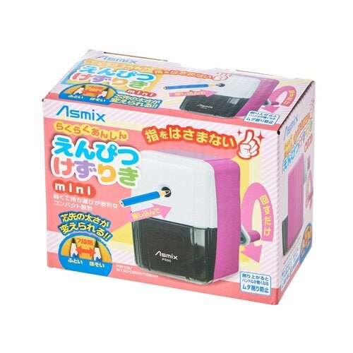 手動鉛筆削りおすすめ アスカ らくらくあんしんけずりきミニ PS90 イメージ2