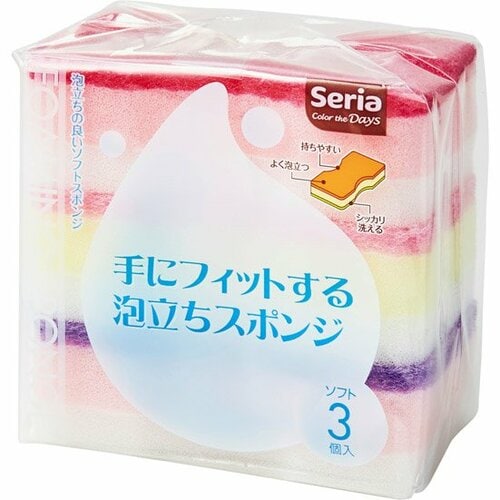 セリア:手にフィットする泡立ちスポンジ:スポンジ
