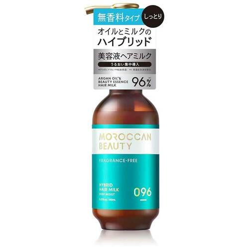 インスタライブおすすめ モロッカンビューティ ディープモイスト ハイブリッド ヘアミルク 無香料※画像はAmazonより イメージ1