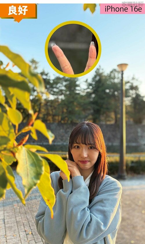 ▼「iPhone 16e」<良好> iPhone 16eおすすめ イメージ