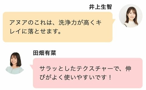 【クレンジング】アヌア「ドクダミポアコントロール クレンジングオイル」 Qoo10メガ割おすすめ イメージ2