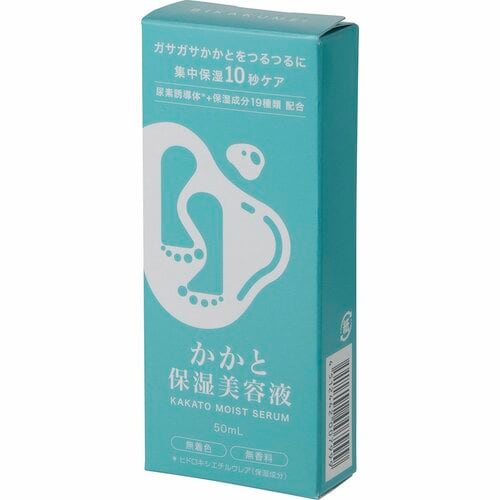かかとクリームおすすめ BIKAKUMEI かかと保湿美容液 イメージ