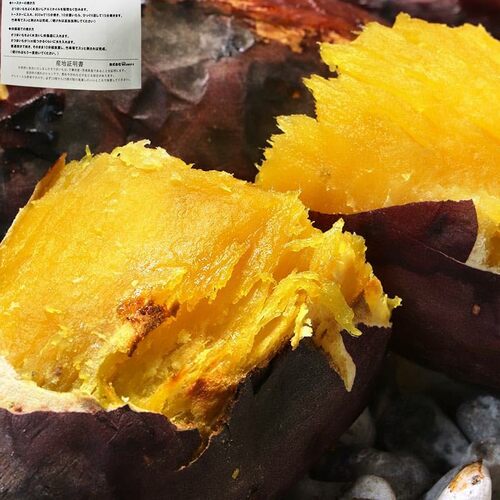 使用したのは茨城県産シルクスイート 焼き芋メーカーおすすめ イメージ