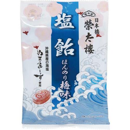 37位: “ほんのり梅味”は薄いほど榮太樓「塩飴ほんのり梅味」 塩飴おすすめ イメージ