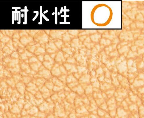 11位: ピンクがかった仕上がりで化粧下地としてなら◎