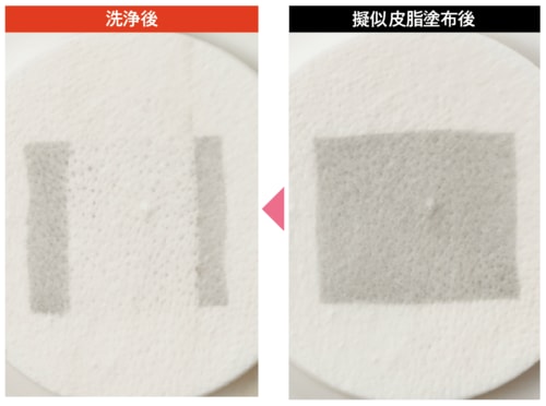 テスト1：洗浄力 洗い流すパックおすすめ イメージ