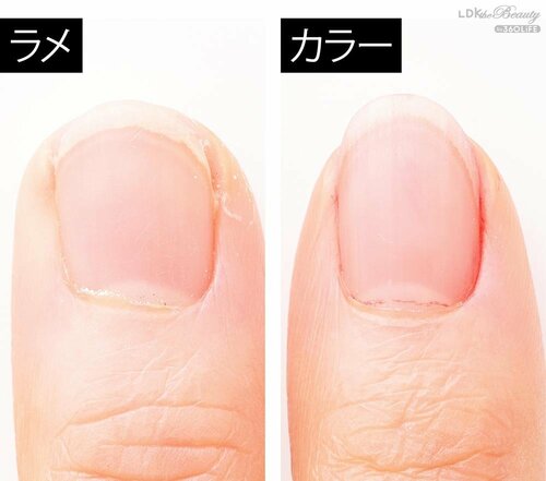 オフ度:◎ 除光液おすすめ イメージ