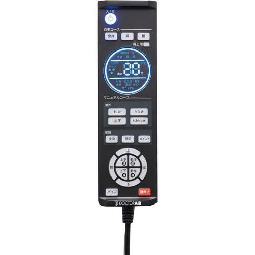 LDKおすすめの美容家電おすすめ ドクターエア 3Dマッサージシート プレミアム イメージ3