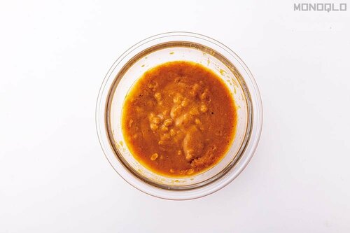 【成分】食塩不使用。添加物もなし! 減塩レトルト食品おすすめ イメージ2