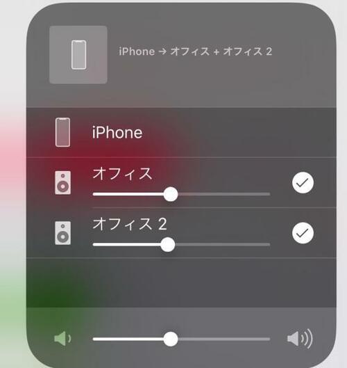 BGMに最適! クセのない音が楽しめます イメージ