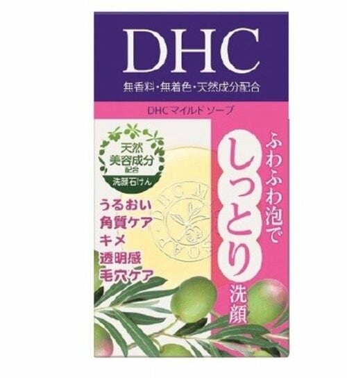 洗顔石鹸のおすすめ 洗顔石鹸おすすめ イメージ