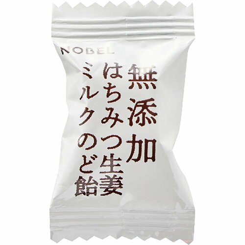 のど飴おすすめ ノーベル製菓 無添加はちみつ生姜ミルクのど飴 イメージ2