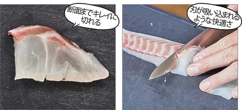 刃がスッと通る切れ味の良さ 柳刃包丁おすすめ イメージ