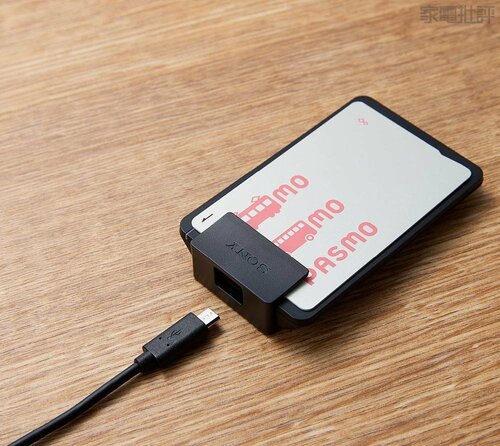 テスト2:使いやすさ ICカードリーダーおすすめ イメージ