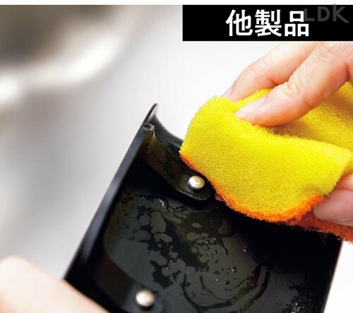 和平フレイズは一体型 LDKベストバイ角型揚げ鍋おすすめ イメージ