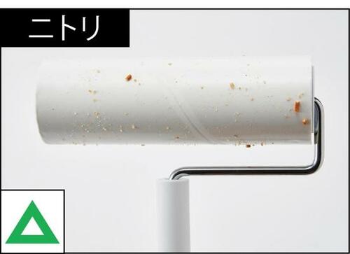 紙片や髪の掃除に〇な「クリーナーラクッカ」 イメージ2