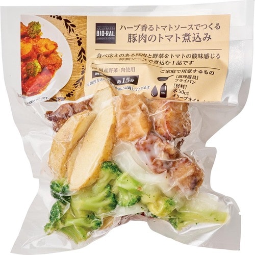 ミールキットおすすめ ビオラル 豚肉のトマト煮込み イメージ1