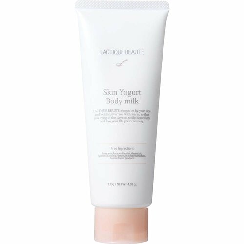 プチプラボディクリームおすすめ ラクティックボーテ スキンヨーグルト ボディミルク(無香料) イメージ1