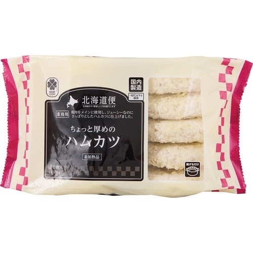 業務スーパーでおすすめの冷凍カツおすすめ 神戸物産 ちょっと厚めのハムカツ イメージ1