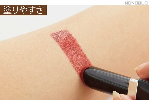 塗りやすさ デパコス春コスメおすすめ イメージ