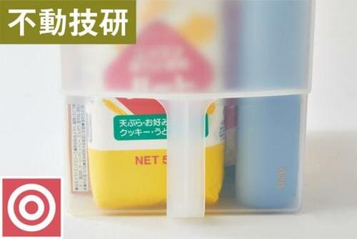 クリアタイプでも見え方が違う 吊り戸棚ストッカーおすすめ イメージ