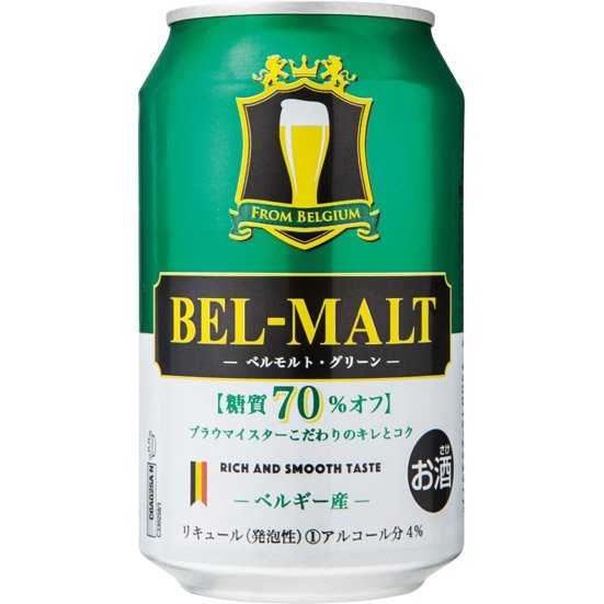 イトーヨーカドー限定:ベルモルト グリーン 糖質70％オフ:缶ビール