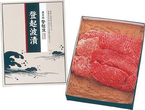 米沢牛の旨みを凝縮登起波牛肉店の登起波漬 イメージ