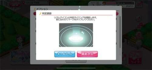 【⑤接続性テスト】ワイヤレスはまだ改善の余地あり イメージ