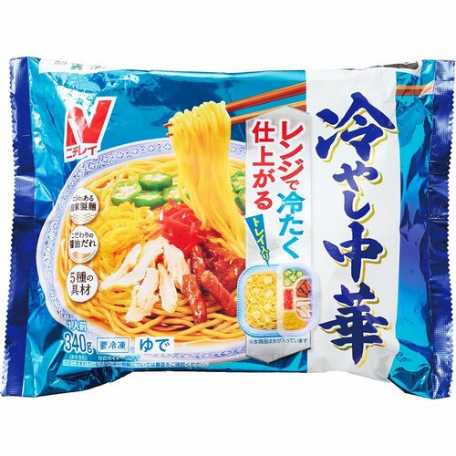 冷凍食品おすすめ ニチレイフーズ 冷やし中華 イメージ