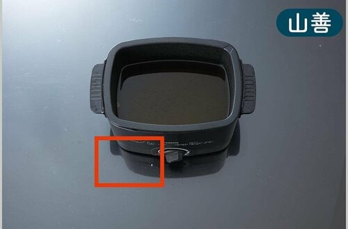 油はねがやや少ないのは象印マホービン「あげあげ EFK-A10」 イメージ3