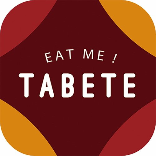 2：フードロス削減でおいしく＆お得に社会貢献「TABETE」 イメージ