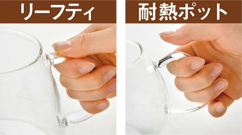 幅広で茶葉が広がりやすい電子レンジもOKのポット