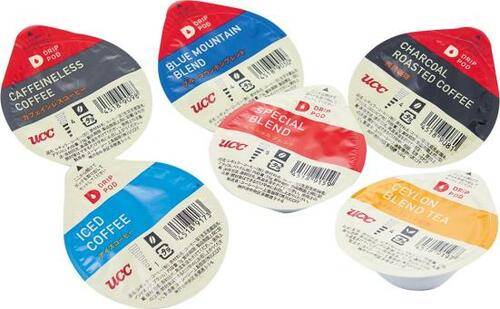 ウォーターサーバーとコーヒーメーカーが合体！ イメージ3