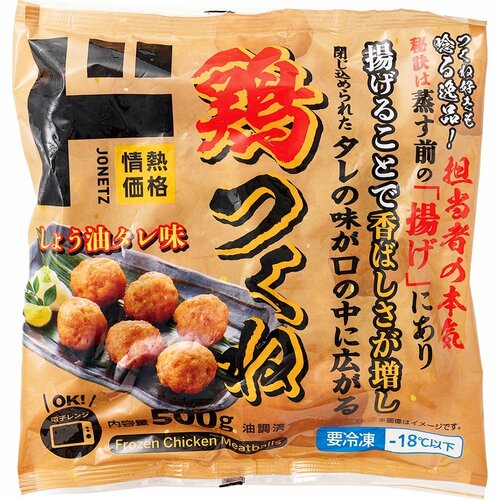 情熱価格 鶏つくね しょうゆタレ味 イメージ1
