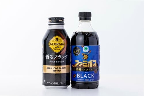 選び方3:容量・容器 ブラックペットボトル・缶コーヒーおすすめ イメージ