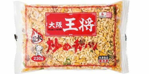 大阪王将「炒めチャーハン」冷めてもおいしく食べられる