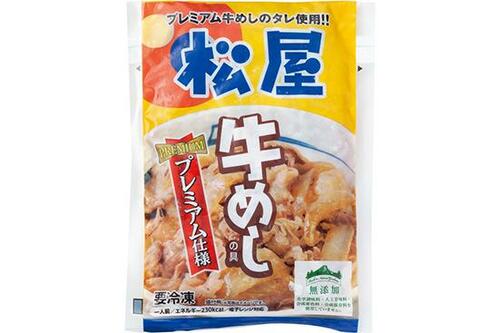 1位はバランスとコスパが最高な松屋「牛めしの具(プレミアム)」 イメージ