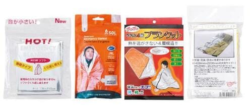 防寒シートはガサガサ鳴る音にも配慮が必要！ イメージ