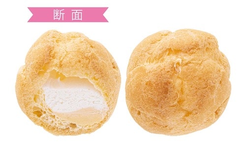 11位: おいしいけどダイエット効果は低いかも「糖質50%カットのダブルシュークリーム」 イメージ2