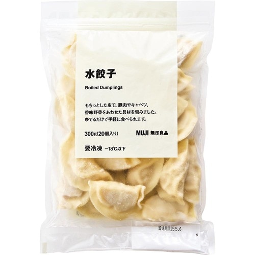 無印良品の冷凍食品ランキングおすすめ 無印良品 水餃子 イメージ1